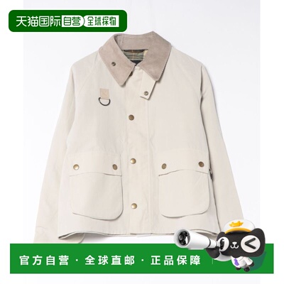 日本直邮Barbour 女装 PEACH BLYTH短款夹克 灯芯【付后1h可退】