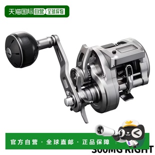日本直邮Shimano Jigging Reel Ocea Conquest CT 300MG 右（右）