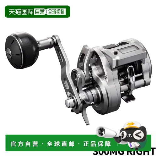 日本直邮Shimano Jigging Reel Ocea Conquest CT 300MG 右（右）