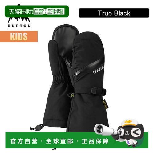 日本直邮Burton Kids Vent 连指手套 单板滑雪手套 27WIN-104231