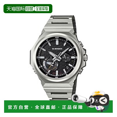 日本直邮卡西欧 G-SHOCK G-STEEL GST-B1000D-1AJF 手表
