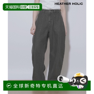 日本直邮Heather 女装 1h可退 HOLiC 设计感女士阔 宽松版 型贝克裤