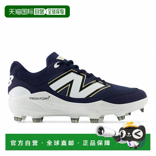 日本直邮New Balance PL3000 V7 棒球钉鞋 棒球鞋 2E深蓝色