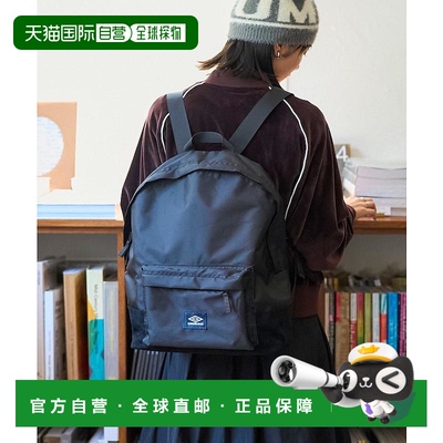 1h可退 日本直邮UMBRO 男女同款 经典别注双肩背包 1064394400010