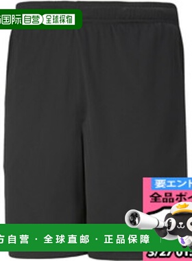 日本直邮PUMA TEAMRISE 训练短裤半裤 657648-03 男式速干彪马