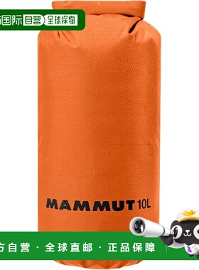 日本直邮MAMMUT Drybag Light 10 户外包 281000540-2181