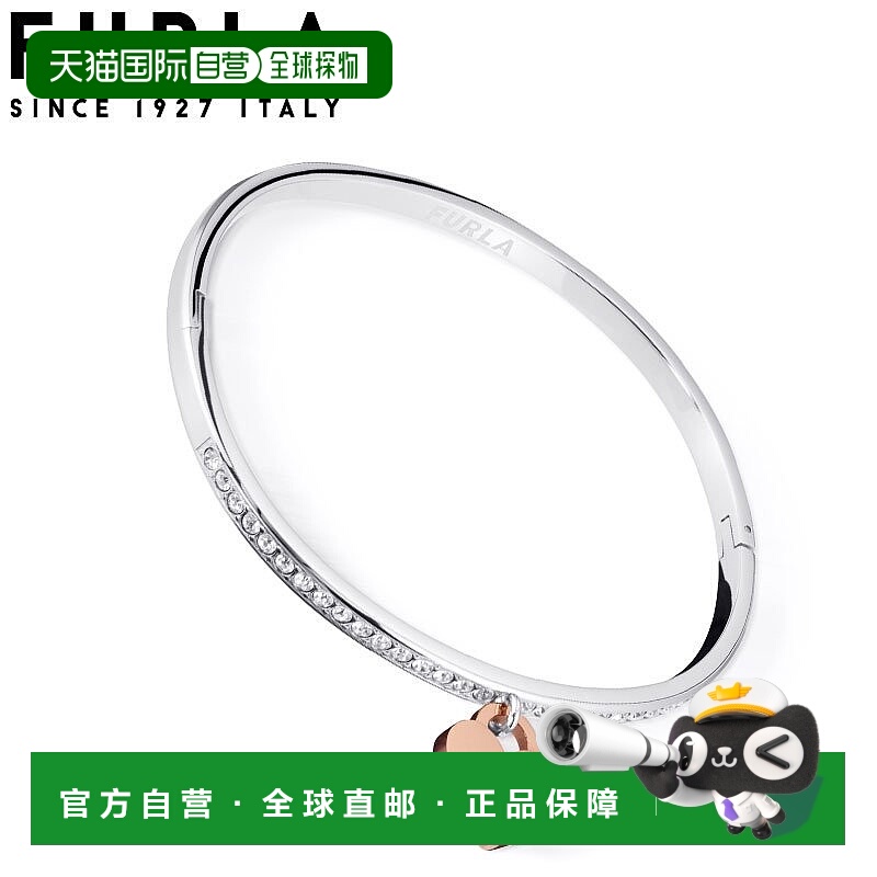 日本直邮FURLA 配饰 FURLA 手链 LOVING PADLOCK 手链 女士 FJ080