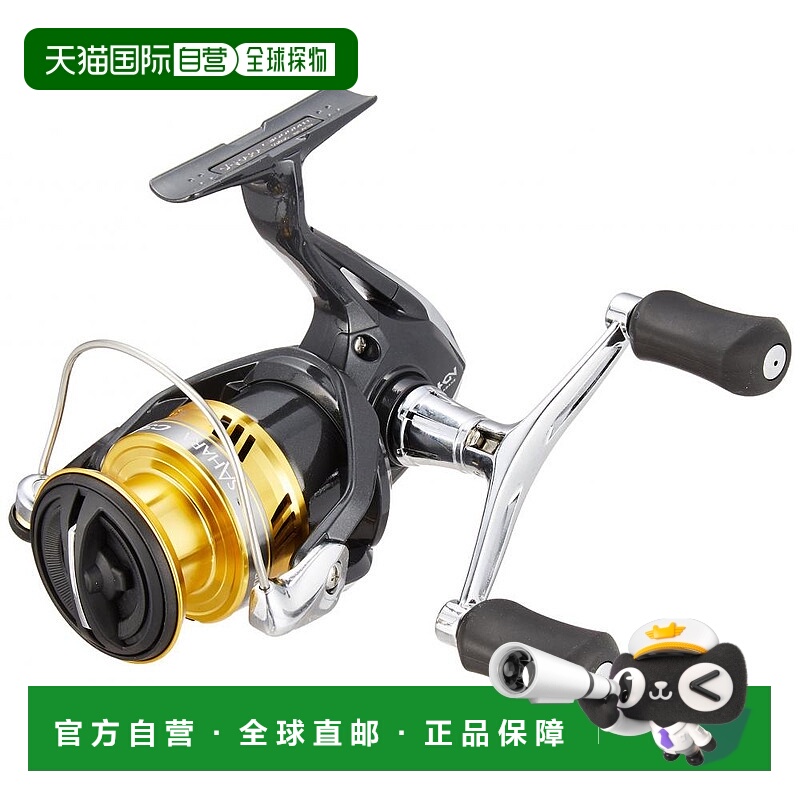 【日本直邮】禧玛诺 鱼线轮 17 撒哈拉 C3000DH 饵木路亚