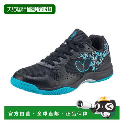 日本直邮蝴蝶 BUTTERFLY 蝴蝶 乒乓球 雷佐林 维尔莱特II 鞋 运动