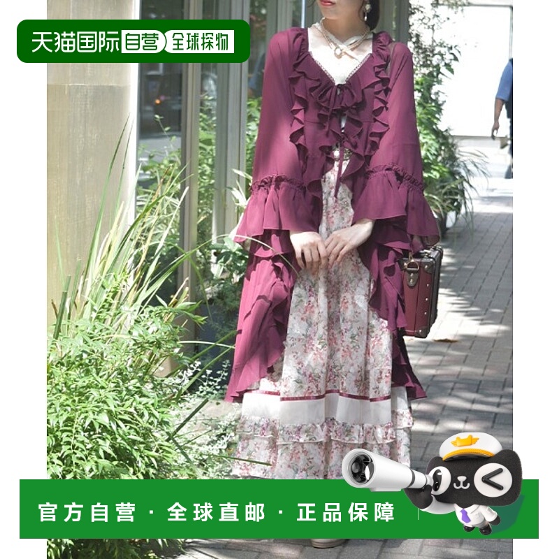 1h可退 日本直邮axes femme 女装飘逸蕾丝花边上衣 CI61X08