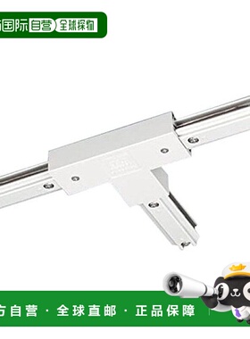 【日本直邮】Panasonic松下 灯具布线JoinerT型/左用/白色 DH0236