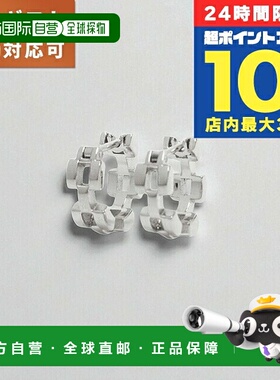 日本直邮Daniel Wellington 三环耳环 DW00401019 女士银色