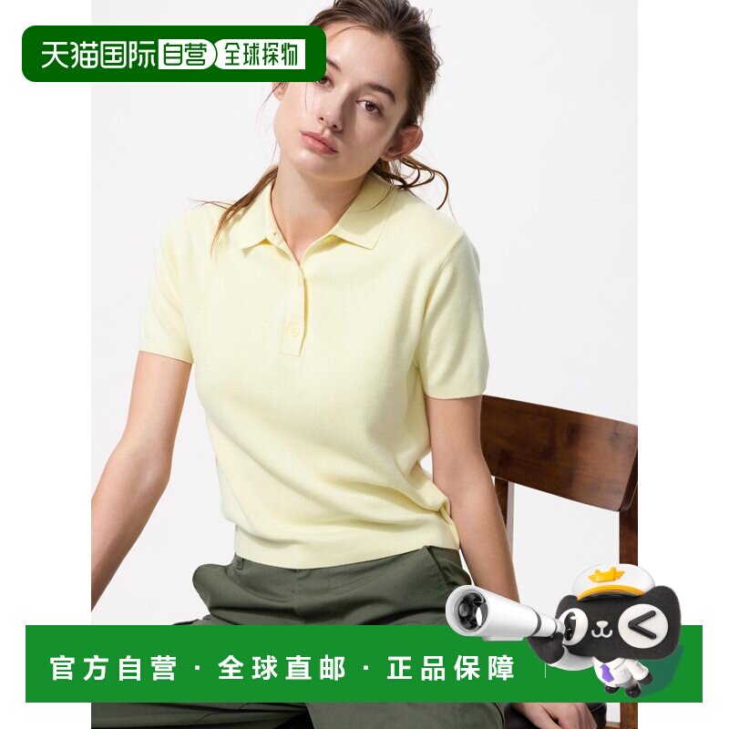 日本直邮UNIQLO优衣库 SS26 罗纹舒适针织半纽扣纯色短袖Polo衫图片