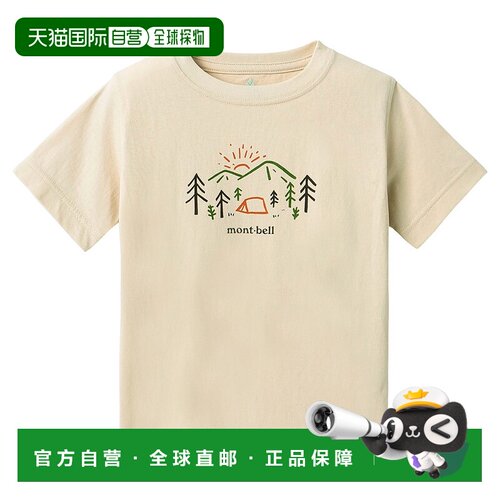 日潮跑腿Montbell蒙贝欧儿童T恤短袖夏季休闲百搭IV 1002104751