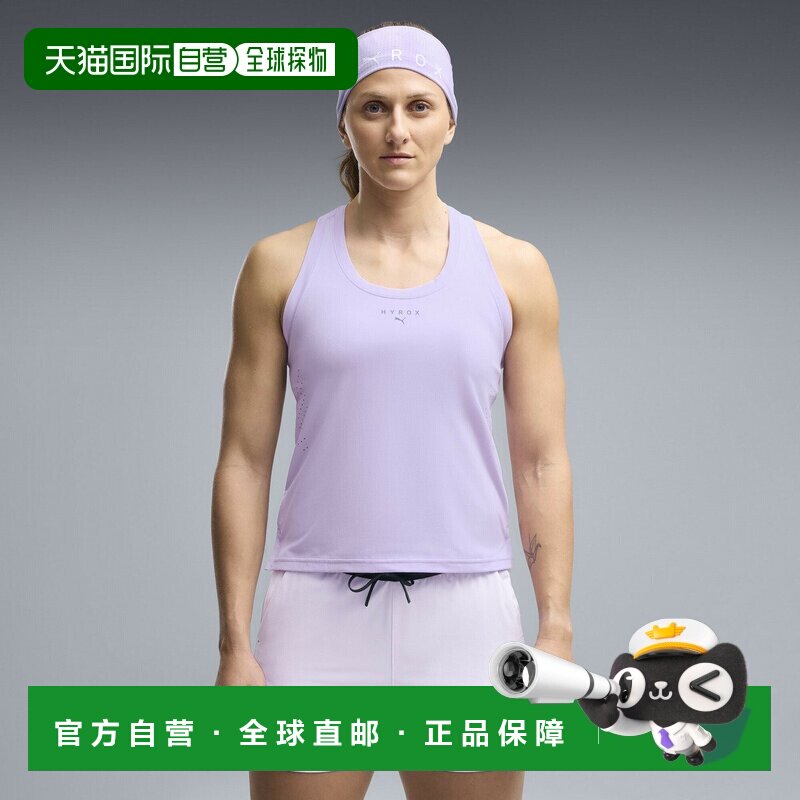 日本直邮PUMA 女士 PUMA x HYROX PWRMODE 训练背心图片