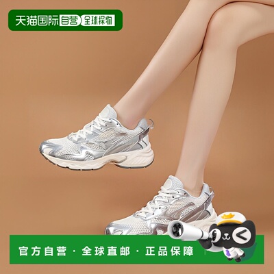 日本直邮Mizuno Wave Rider 10 柔软舒适减震耐磨 低帮跑步鞋 男
