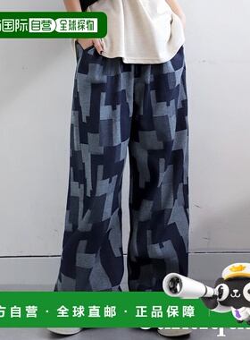 1h可退 日本直邮antiqua 几何图案宽松牛仔裤 YZ00097休闲裤