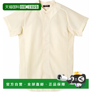 棒球 垒球 制服 SIV 日本直邮DESCENTE STD51TB 全开襟立领衬衫