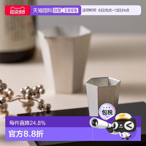日潮跑腿NOUSAKU能作 六边形锡酒杯 Gothic style 501324清酒