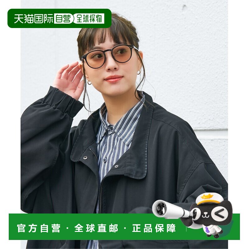 1h可退 日本直邮Zoff 佐芙 男女通用调光墨镜 波士顿框 紫外线防