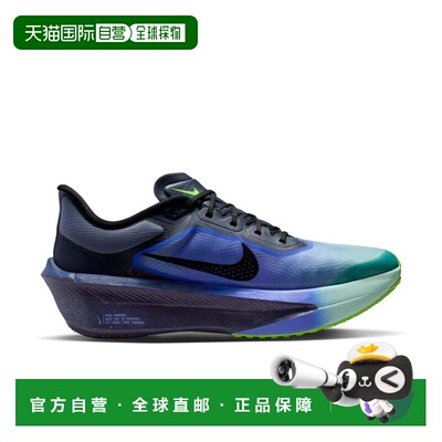 日本直邮Nike/耐克 IO9572 男款 休闲鞋 黑色×蓝色 Nike 耐克 ZO
