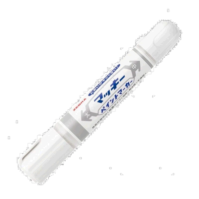 【日本直邮】日本斑马 马克笔 Mckee PAINT MARKER 白色 5支装