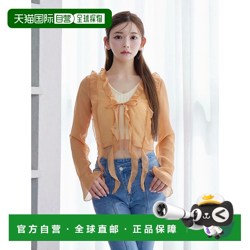 1h可退 日本直邮EATME 女装 荷叶边卡其衫 宽松短款 垂坠褶皱设计