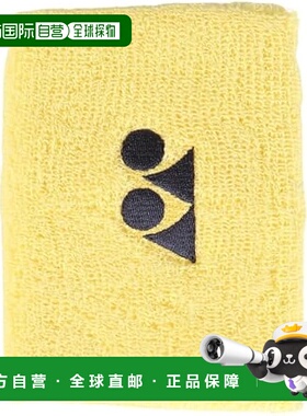 【日本直邮】尤尼克斯 护腕 (1个) AC492 柔软黄色 (280) 赠品
