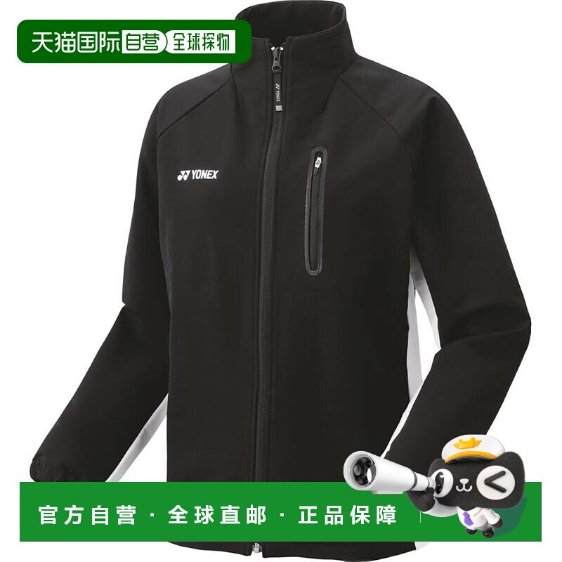 日本直邮尤尼克斯 女款运动外套 57083黑色(007)