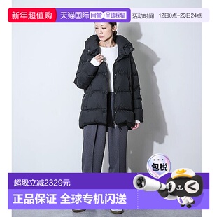 日本直邮PYRENEX ELAURA 2 羽绒服外套[HWU036]百搭时尚保暖