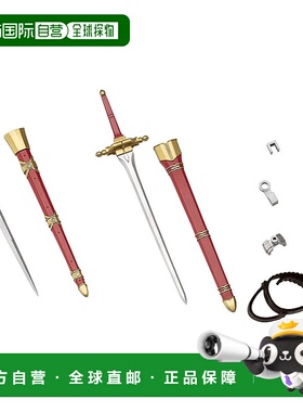 【日本直邮】寿屋 MSG 造型辅助商品 Virtua Style 01 剑套装 A