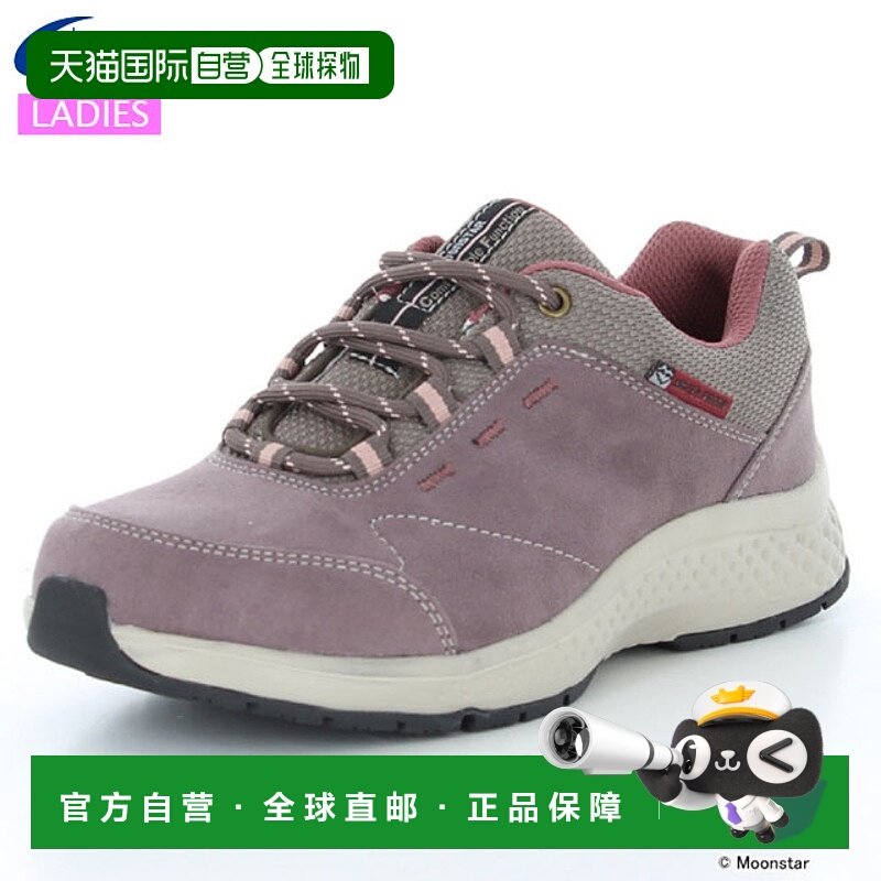 日本直邮Moonstar 女士休闲鞋 SPLT L172 米色 MOONSTAR 12322267