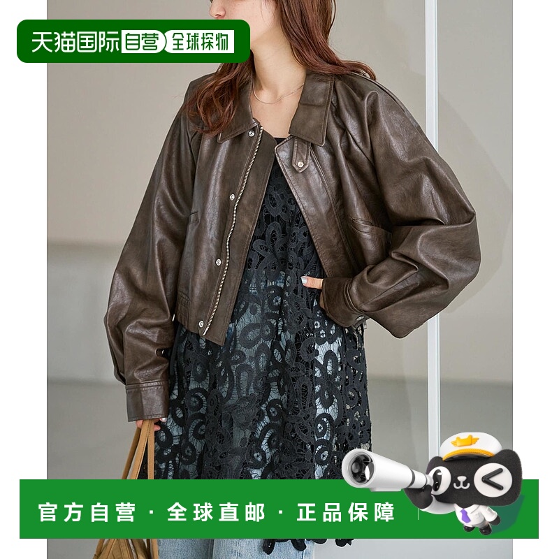 1h可退 日本直邮Kastane 女士蝴蝶结蕾丝花边宽松A字型上衣 KAZ10