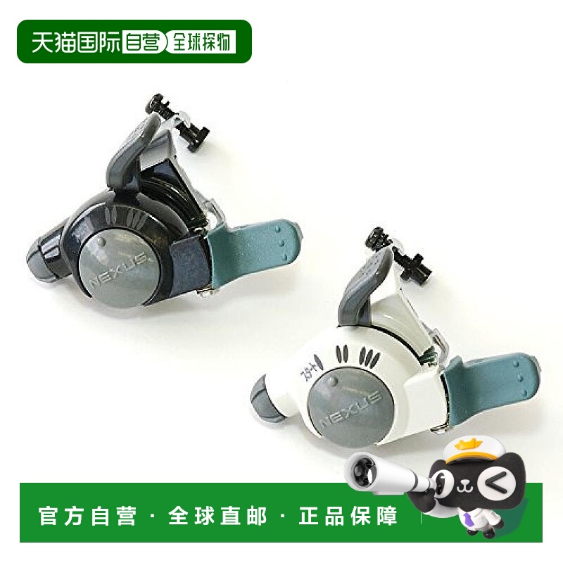 【日本直邮】NEXUS系列城市自行车变速手柄3速SL-3S90黑色禧玛诺