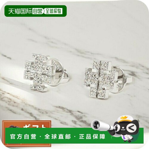 日本直邮TORY BURCH 耳环 53423-042 女款 银色