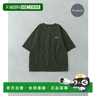 1h可退 日本直邮THOUSAND MILE 男士别注舒适功能T恤 URA511S001