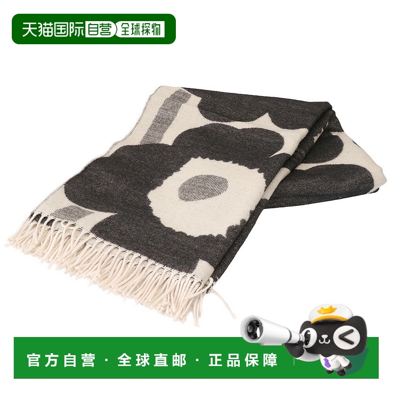 日本直邮Marimekko“UNIKKO BLANKET”大号毛毯130x180厘米（白色
