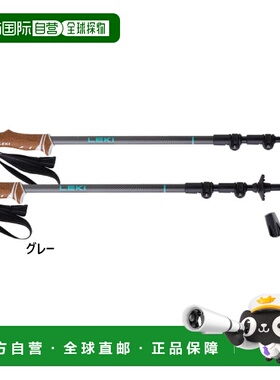 日本直邮Caravan 女士 LEKI Rasa 登山装备登山杖库存户外 CARAVA