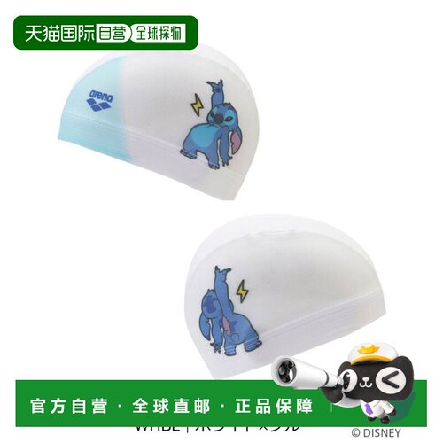 日本直邮arena AS6FSC83U Arena（预计六月下旬到货）：[迪士尼]