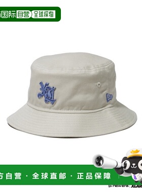 日本直邮NEW ERA XLARGE×NEW ERA 水桶帽 [95497957]