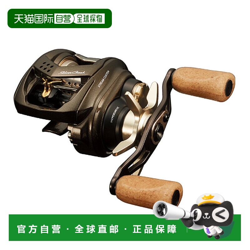 日本直邮Daiwa Silver Creek Air TW Stream Custom 8.5L 左手卷