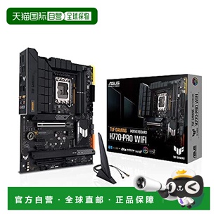 【日本直邮】华硕 主板 13.12代LGA1700 TUF GAMING H770-PRO WIF