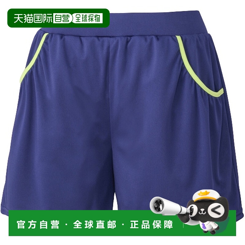 日本直邮DUNLOP HOT PANTS 网球裤 DAS2484W-545 女士短裤
