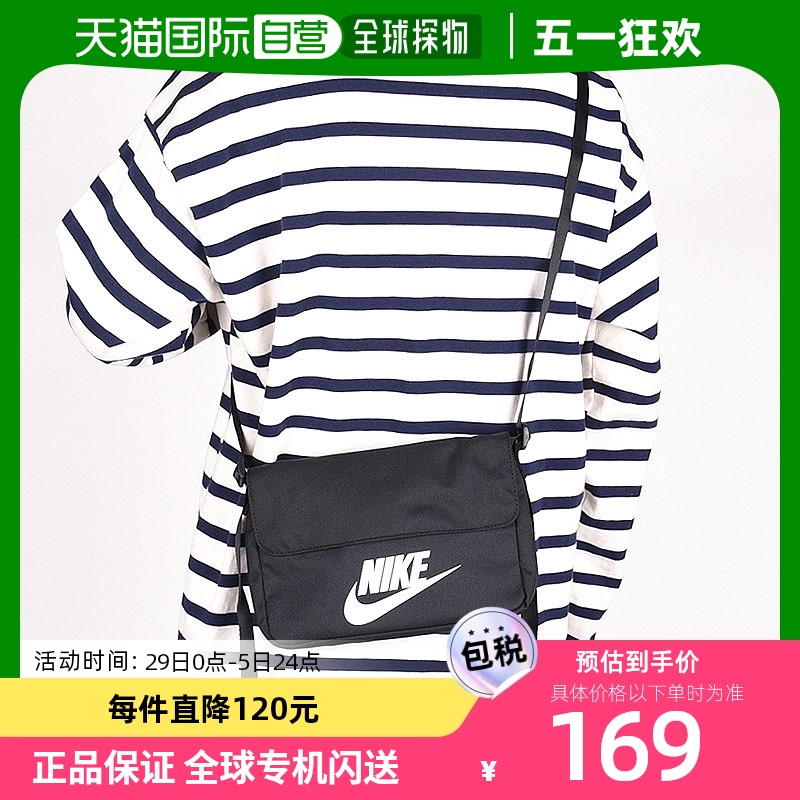 日本直邮Nike耐克女子单肩包印花收纳拉链口袋简约勾勾CW9300 010