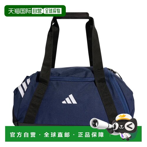 日本直邮adidas 足球 杜夫尔包小号 CA075 团队藏蓝