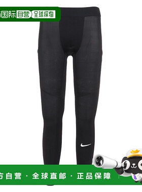 日本直邮NIKE-耐克（男士）紧身裤绑腿黑色FB7953-010干fit Slim