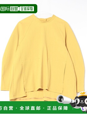 1h可退 日本直邮Plantation 女士WAVE纹理上衣 PL51FN904