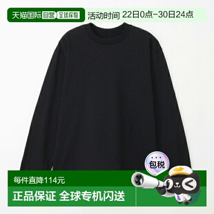 日本直邮Hanes T-Shirts Kuro 圆领长袖T恤 HM4-C201