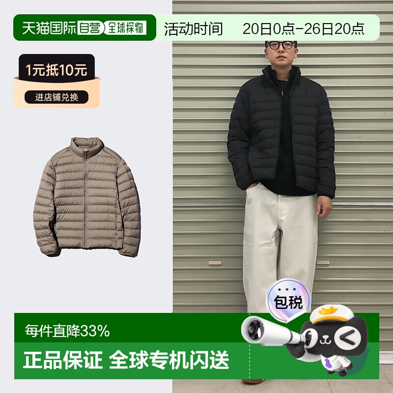 日潮跑腿UNIQLO优衣库 轻羽绒服 NANODESIGN 57 OLIVE MEN XS 478