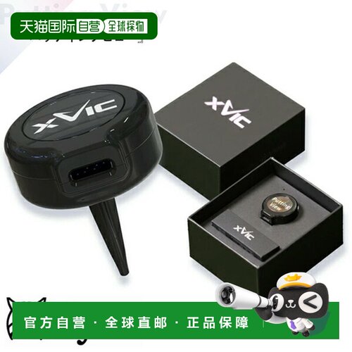 日本直邮Lynx XVIC PUTTING VIEW AI推杆练习器